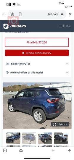 Jeep Compass